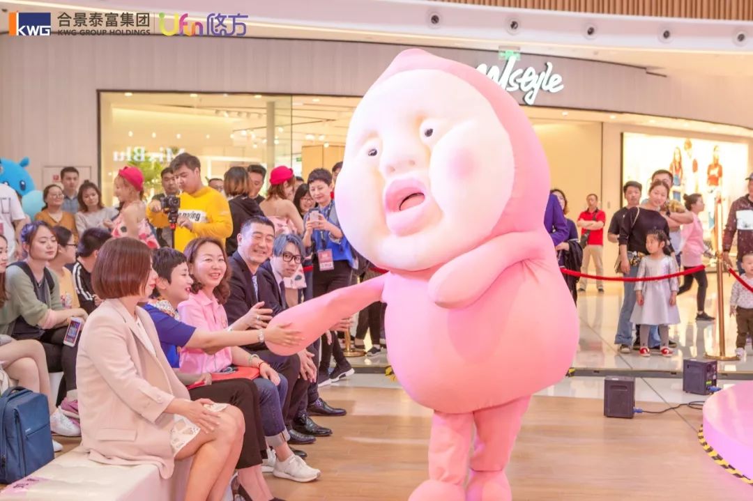 商业逻辑之上的“悠享”策略合景·悠方（苏州）用温度定义“一城欢笑”