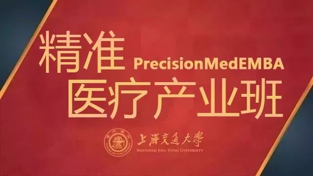 国内首款口服降糖药获批,孚来美长效降糖药