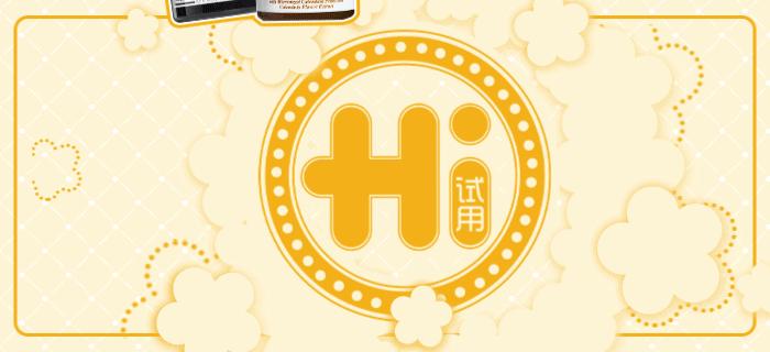 美人计|顽固一年的闭口终于在夏天之前消退了，我用了这些