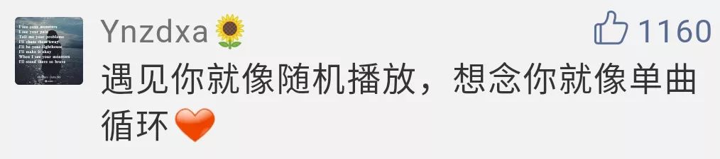 不快乐也一定别皱眉,不快乐也别焦虑生活总会给你惊喜