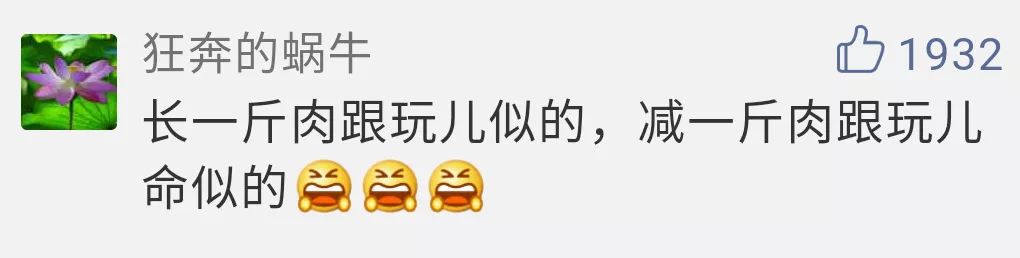 不快乐也一定别皱眉,不快乐也别焦虑生活总会给你惊喜