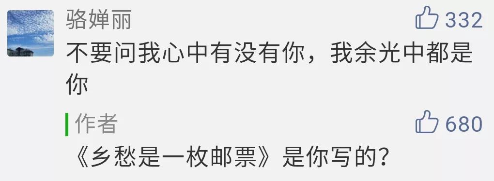 不快乐也一定别皱眉,不快乐也别焦虑生活总会给你惊喜