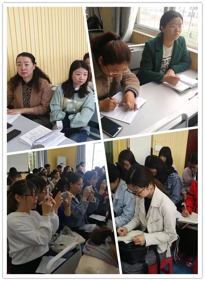 全国小学数学名师教学观摩活动,小学数学骨干教师示范课视频