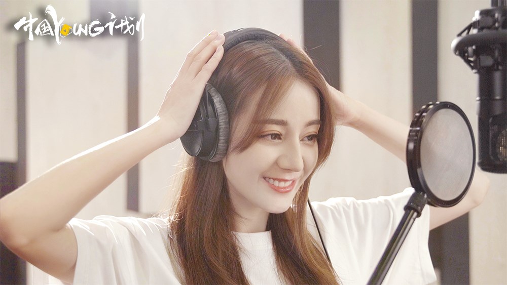 中国young计划是什么,中国young计划宣传视频