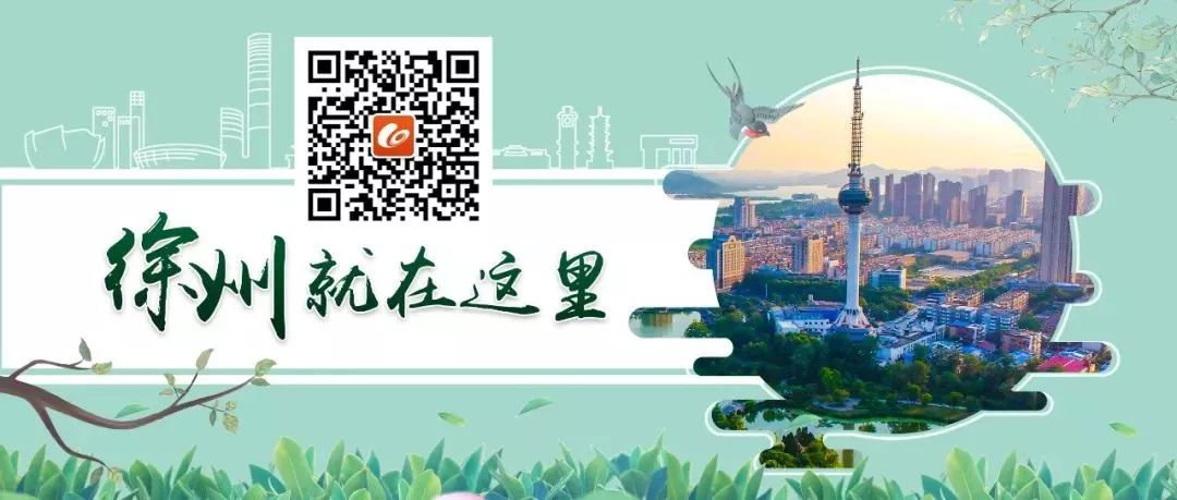 徐州地铁1号线能到哪些景区,徐州地铁1号线旅游路线