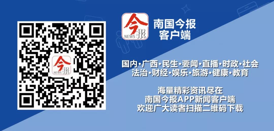巨亏42亿，董事长被抓！三代影后、张学友曾代言，很多柳州人喝过