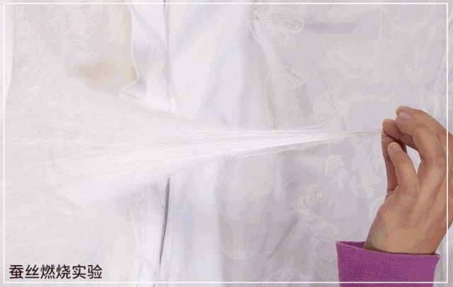 央视曝光蚕丝被长期盖,长期盖蚕丝被的危害图片