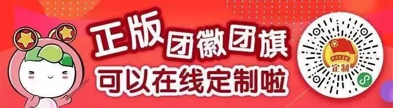 不忘初心砥砺前行辅导员,不忘初心牢记使命辅导员培训