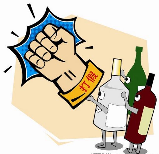 湖州南浔假酒案件,南浔警方破获假酒案最新消息