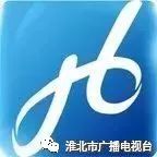 淮北广电•围观|透视金玉莲案：医院大楼改扩建为人量身定做，设备招标废标也要“招”到你~