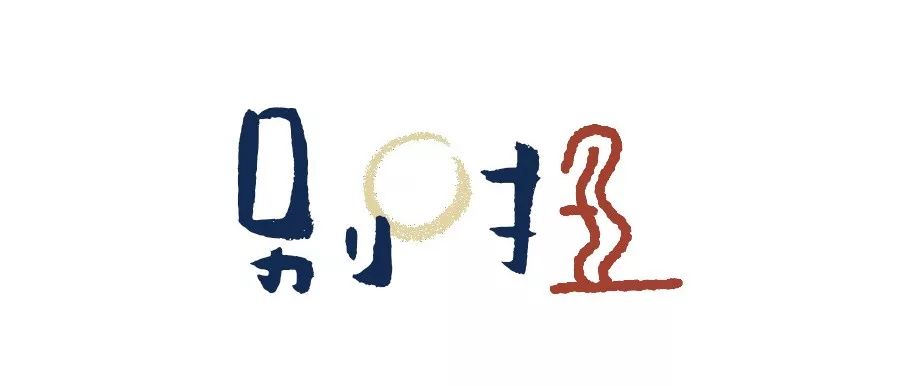 盘点五首古风歌曲,现在古风最火的一首歌