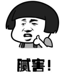 不是内行看不出来！游客住进民宿，抽丝剥茧找出针孔摄像头！