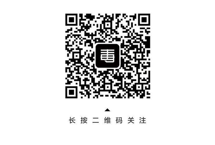 什么！？这是一个你没有见过的全新毒App社区
