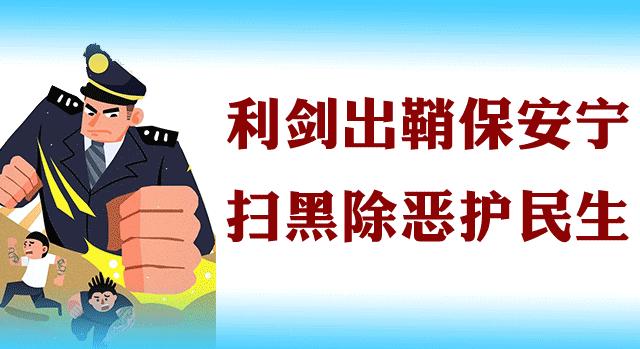 将乐中考什么时候进行,将乐中考2020