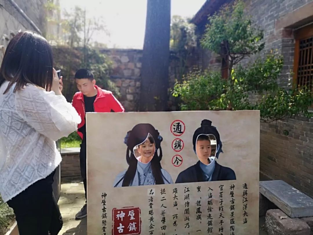 禹州市旅游打卡地,禹州新网红打卡基地