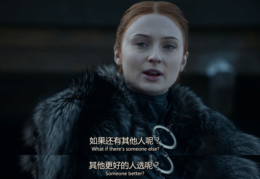 权游S8E4|那些智商掉线的主角啊……