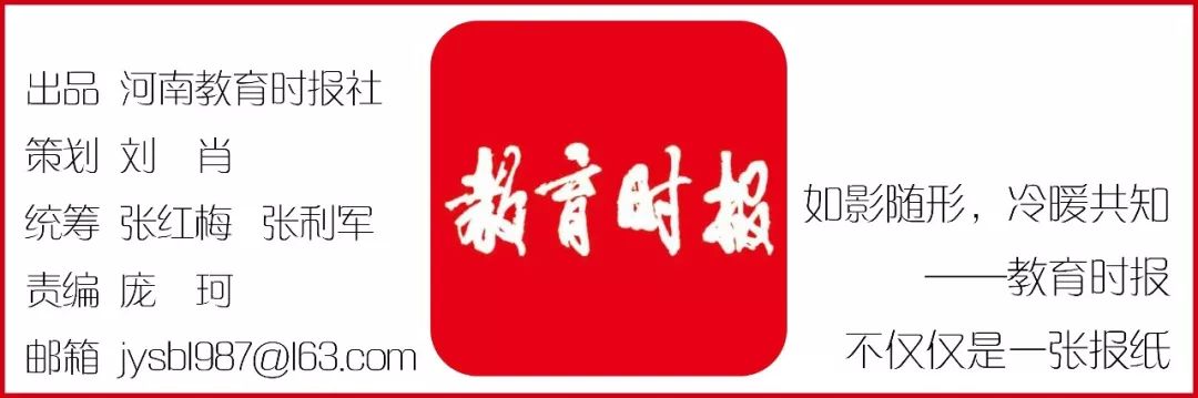 影响力（14）杜国强：夯实基础，助力师生圆梦未来