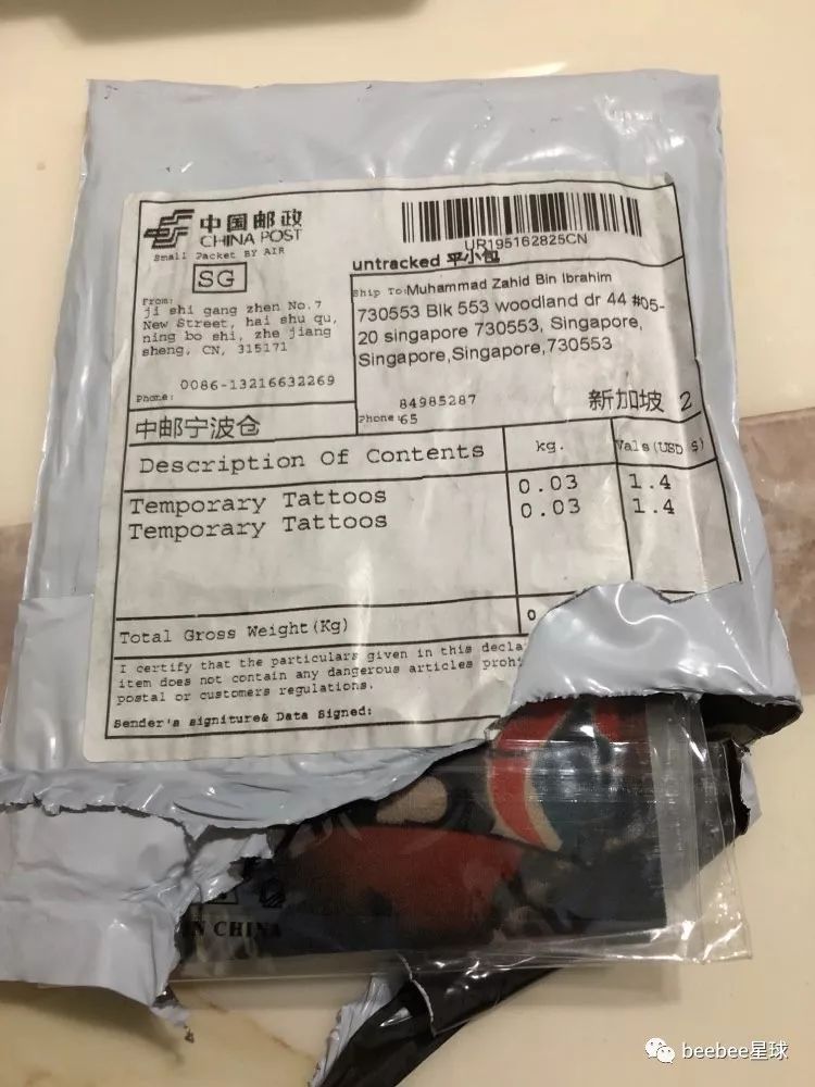 阿里速卖通上的纹身袖套在国外炸了,傻老外的买家秀简直令人入魔