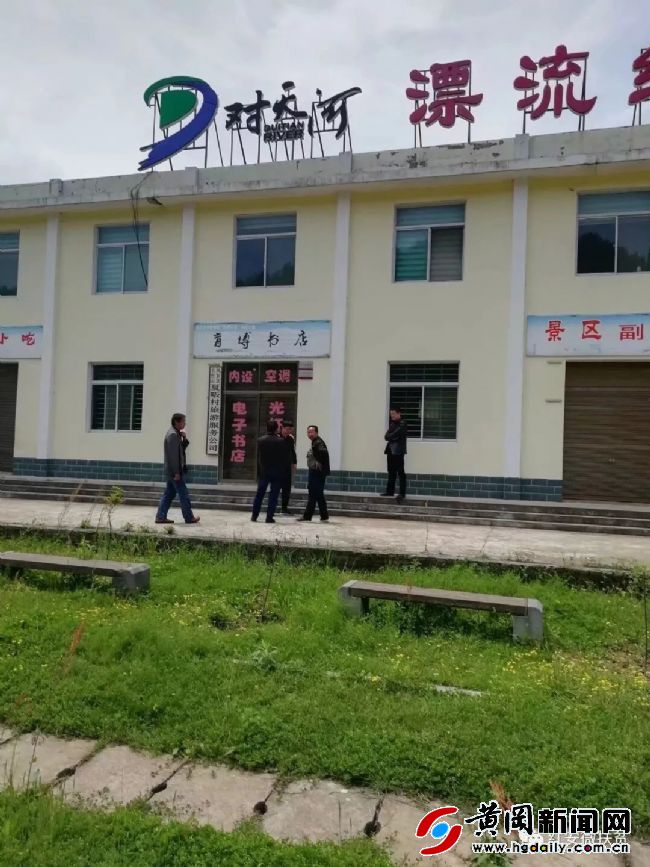 红安天台山景区绿水青山视频,成都天台山绿水青山