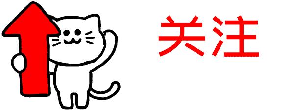 怀宁县公立医院招聘岗位表,2019年全椒县公立医院招聘名单