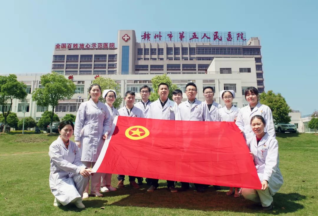 赣州市共青团视频,赣州市共青团组织