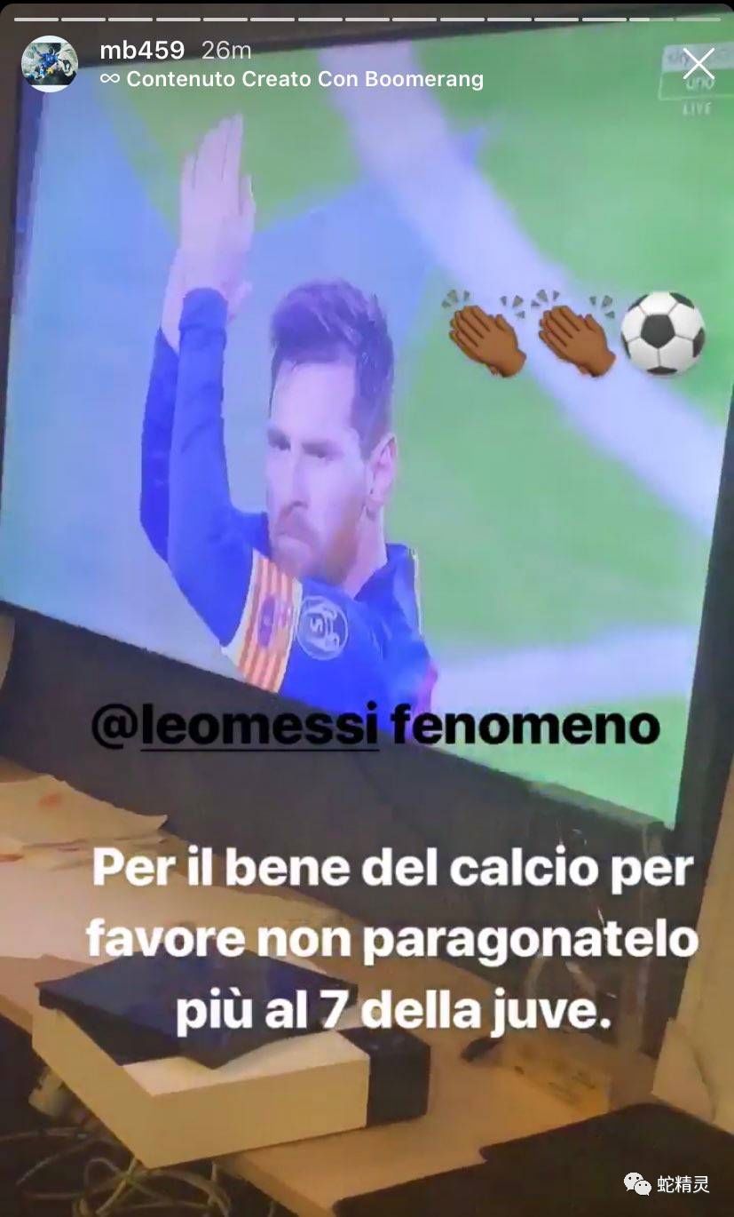 蓝黑简报5.3|除了感谢同行帮衬，还能怎样呢┓,´∀`┏