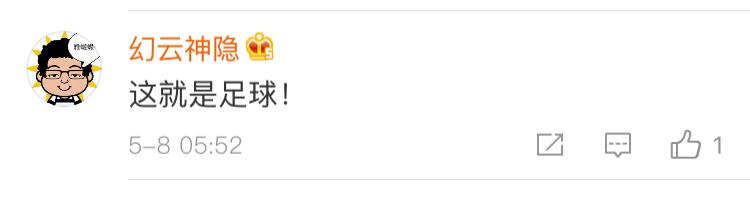 梅西对利物浦首回合集锦,伊斯坦布尔奇迹利物浦落后几球