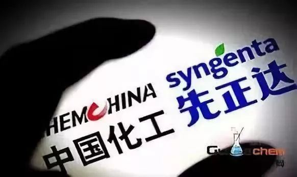 中化并购先正达全过程分析,中化430亿美元收购先正达多少股