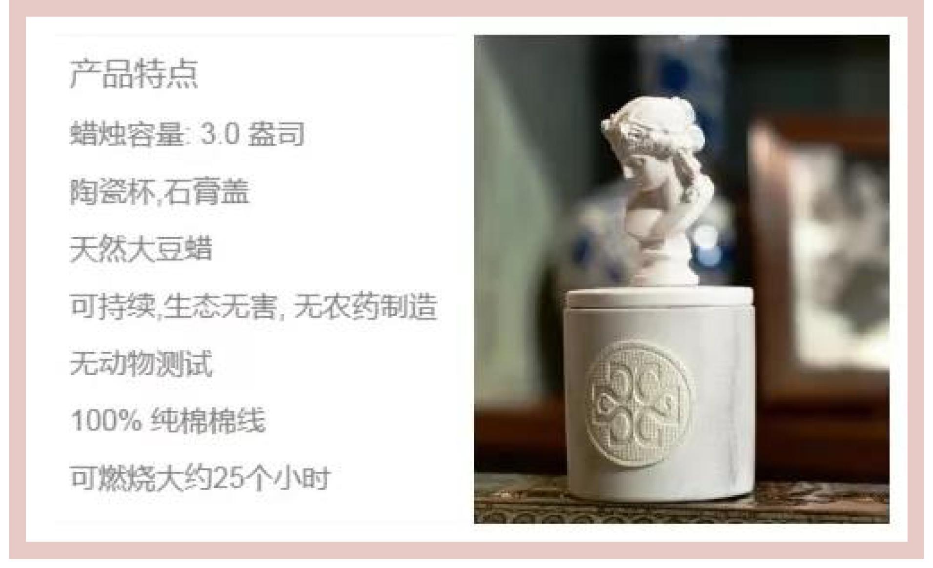 家的味道入门教程,家的味道完整版的背面教程