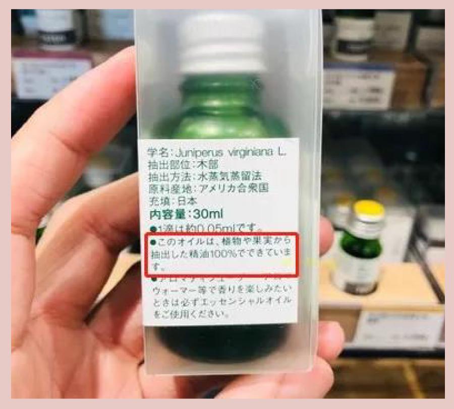 好闻的家庭香氛推荐,家的味道入门级香氛