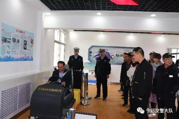 五个一进驾校是指什么内容,交通安全教育体验基地