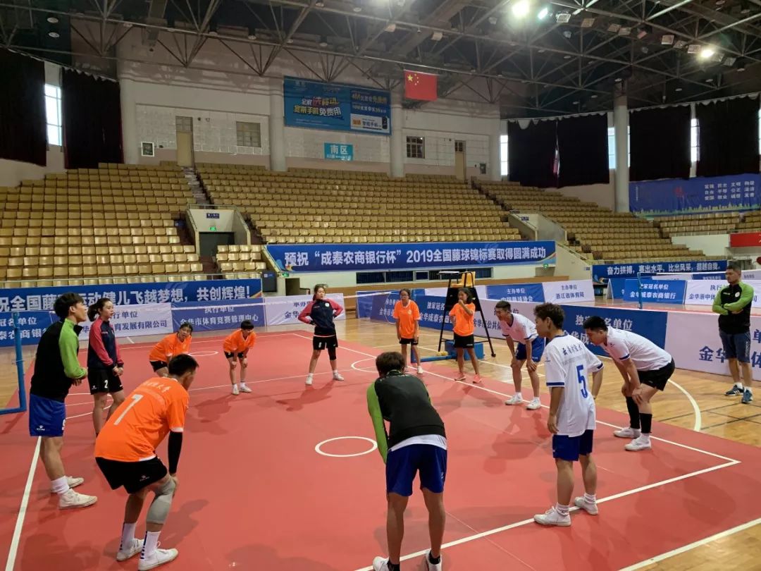 藤球比赛全国赛,全国藤球锦标赛直播回放