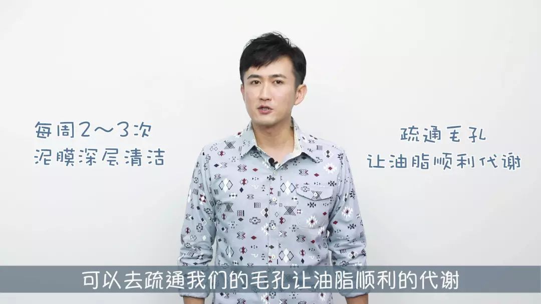 要你好看|听过很多祛痘方法,却还是收拾不了“车祸脸”?