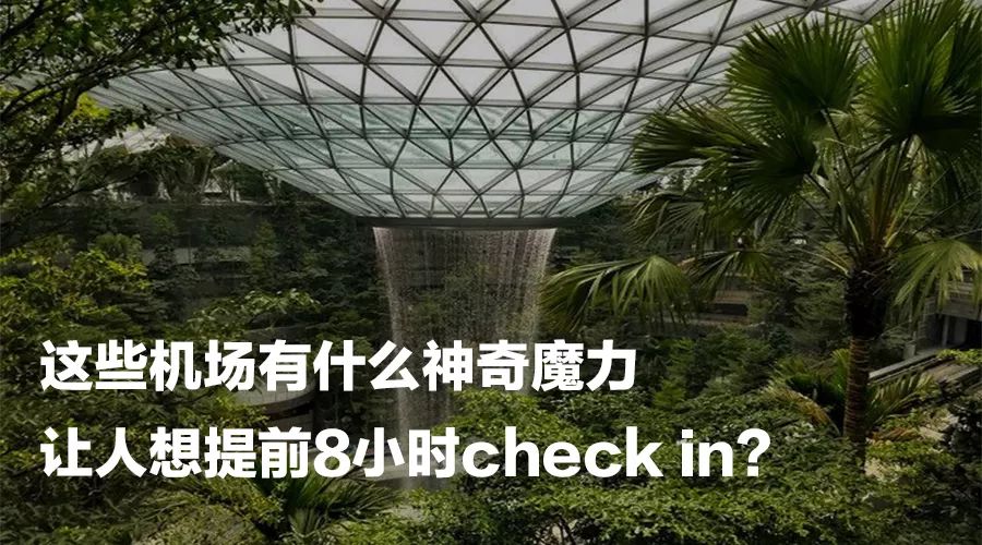 日本新时代什么时候开始,日本现代新时代