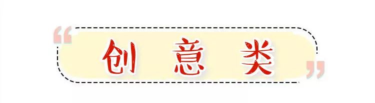 母亲节最适合的礼物,母亲节送什么礼物最贴心