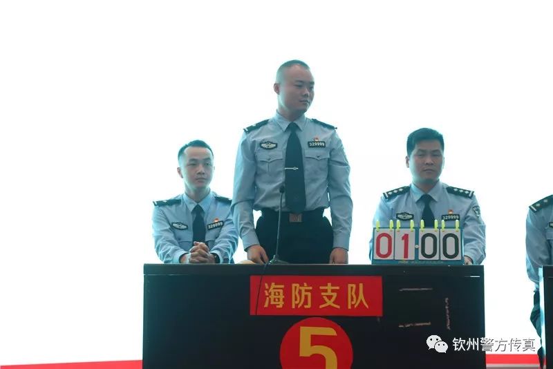 【今日关注】谁是“最强王者”?快来围观钦州公安这场扫黑除恶知识竞赛!现场PK场面很“火爆”!