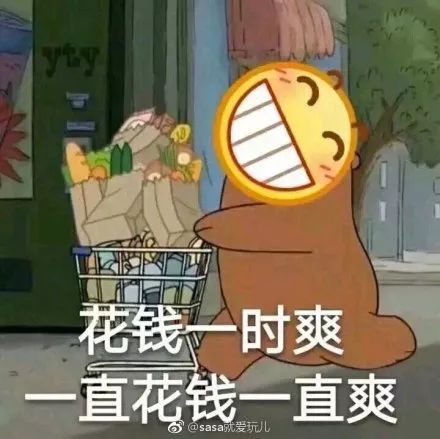 欧阳娜娜张子枫生日礼物,张子枫欧阳娜娜杂志同款衣服