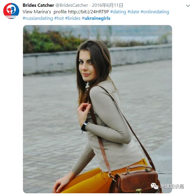 乌克兰最新非法交易新闻,乌克兰非法交易