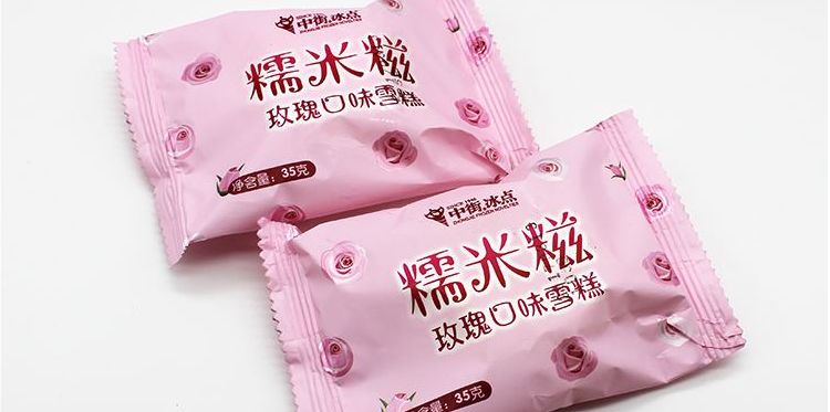 测评最火的网红雪糕,十大网红雪糕测评