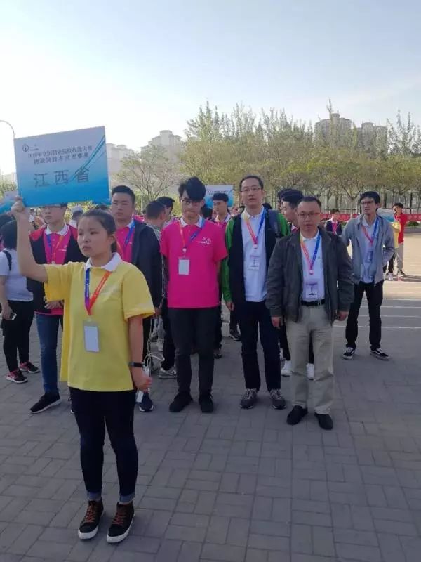 江西旅游商贸职业技术学院一等奖,江西旅游商贸职业学院排名