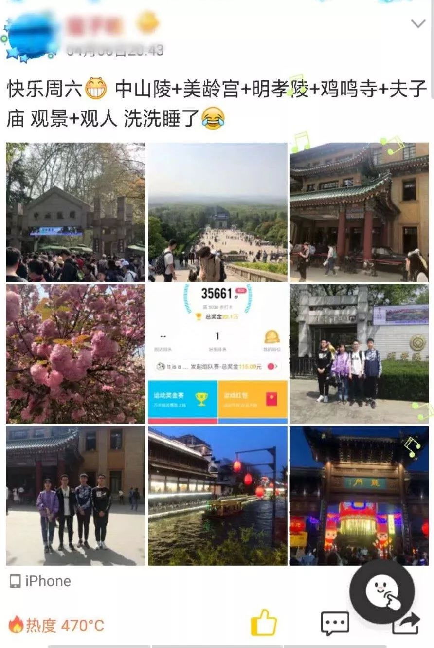 区区一个期末考试,区区一个考试