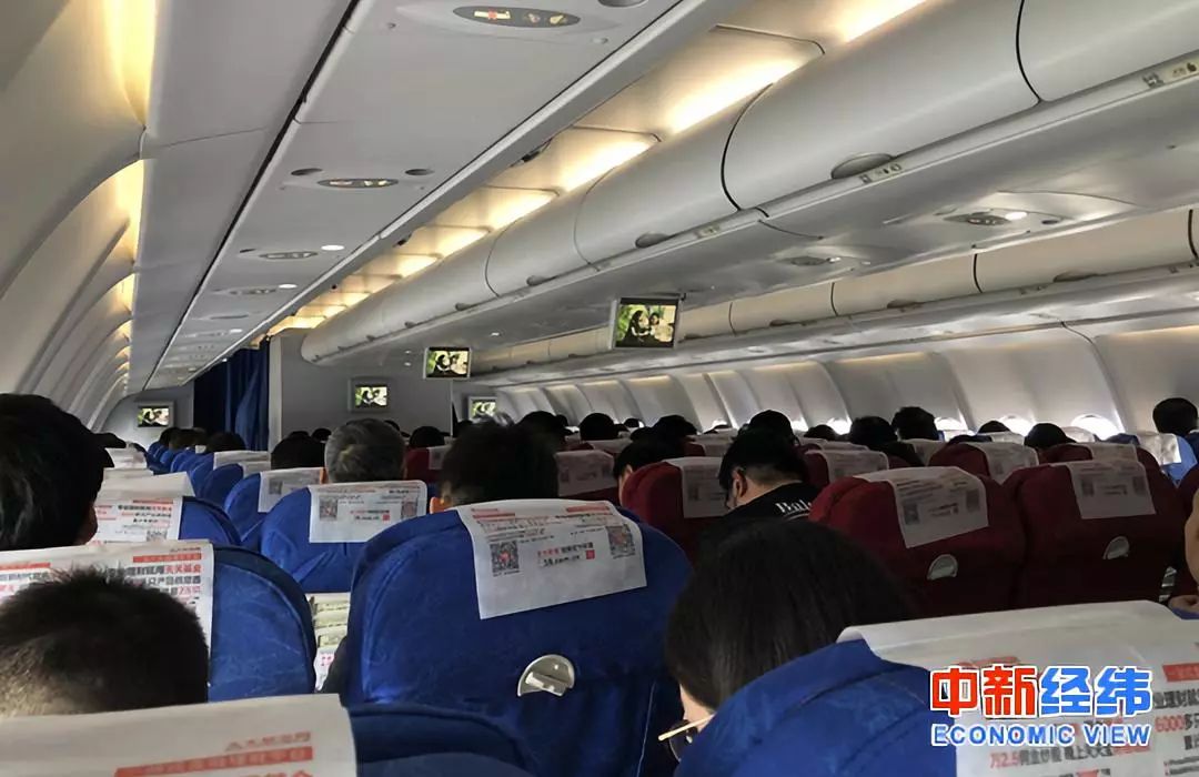 假期首日火车票开抢,端午火车票开抢呼和浩特