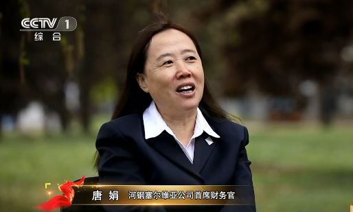 被派往塞尔维亚的9个中国人，干了件惊动世界的大事！