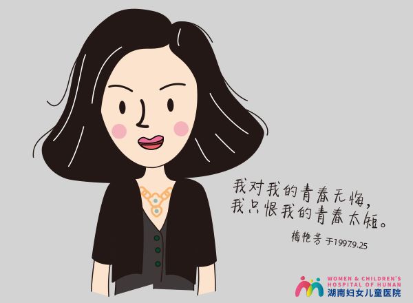 所有女性都有必要接种hpv疫苗吗,每个女性都要打hpv九价疫苗吗