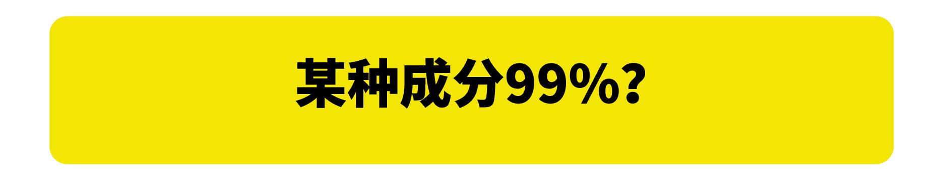 醒醒吧这些美妆骗局你必须知道,商家可能都不会告诉你的十个细节