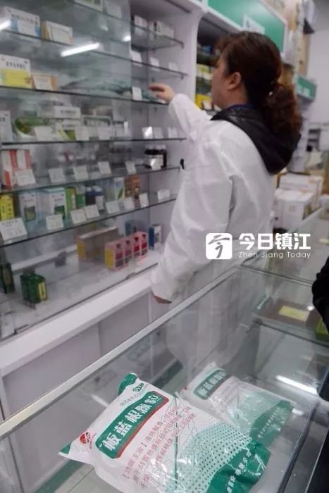 镇江药店买药报销门槛,镇江医保异地就医备案可以买药吗