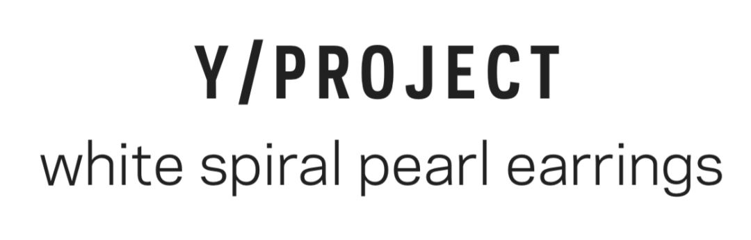 都在看MetGala的群魔乱舞，我却被哈卷的珍珠耳环给吸走！