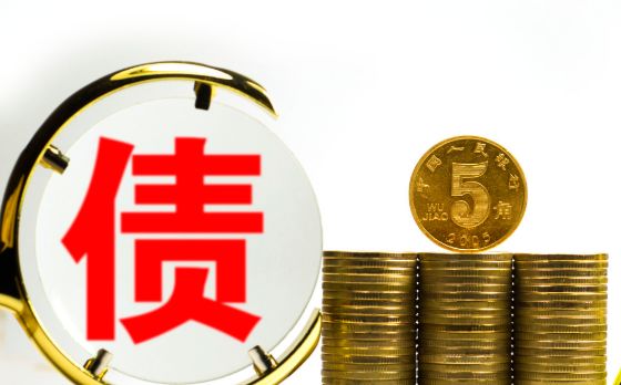 起底网络贷套路,起底套路贷