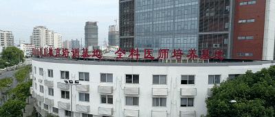 栽下梧桐树只为引来你|苏州市立医院心血管内科、肾内科公开招聘啦！