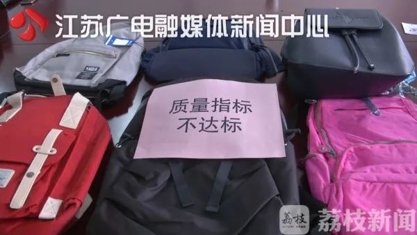 新百伦双肩包质量排名,新百伦商务双肩包